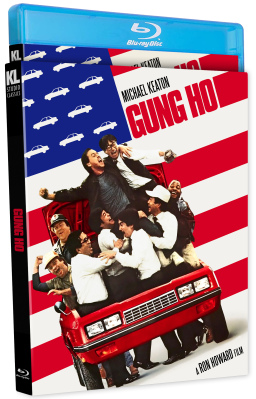 Gung Ho (Special Edition)