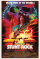 Stunt Rock