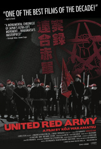 United Red Army