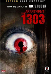 Apartment 1303