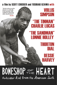 Boneshop of the Heart